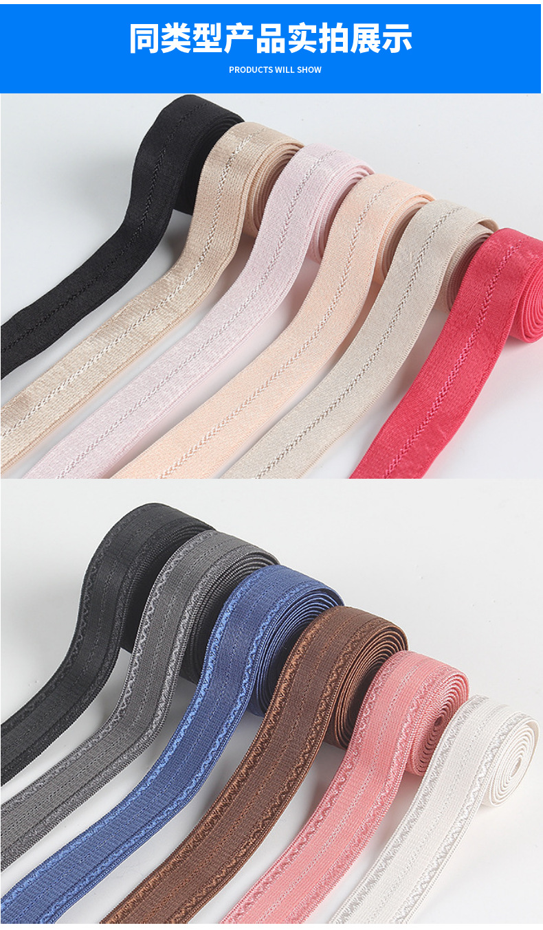 Jacquard shoulder straps, computer jacquard elastic bands, double-toothed elastic shoulder straps, elastic elastic bands, custom patterns, high elasticity pic 10