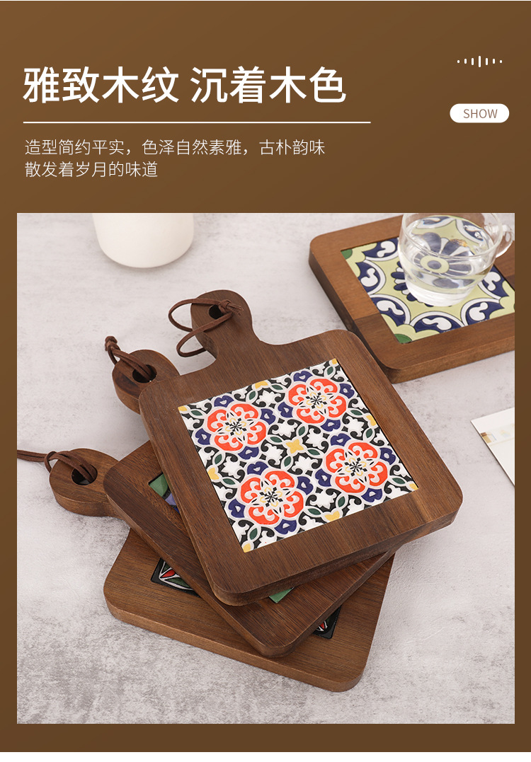 Heat insulation pad, retro solid wood flower tile, handle pot pad, wooden heat-resistant plate and cup pad, household clay pot and soup pot heat insulation wooden pad pic 7