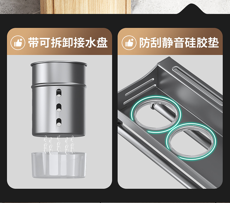 跨境多功能厨房置物架家用壁挂调料架免打孔刀架餐具刀架收纳架详情15