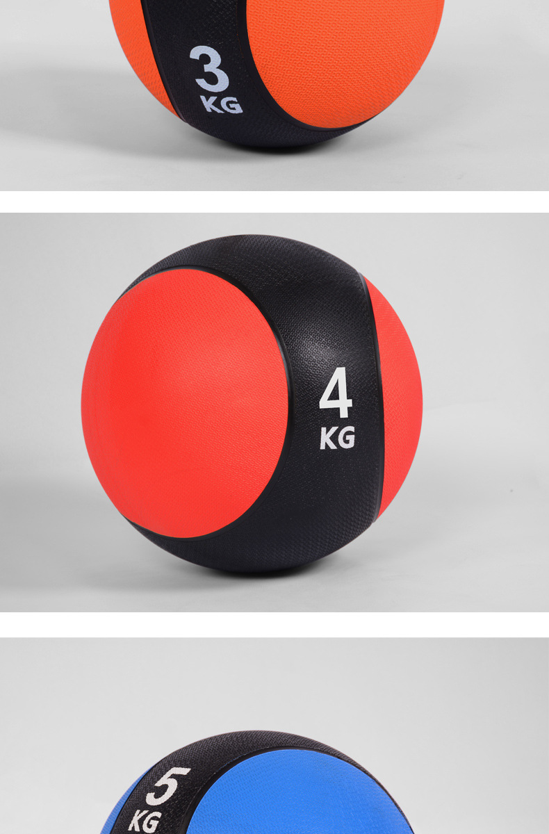 Medicine balls, gravity balls, waist and abdominal exercise balance balls, rehabilitation training exercise solid balls, rubber elastic balls, fitness medicine balls pic 12