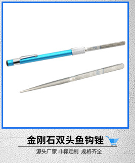 金刚石美缝切割牙磨片电钻刷头套装角磨机锯片150mm详情10