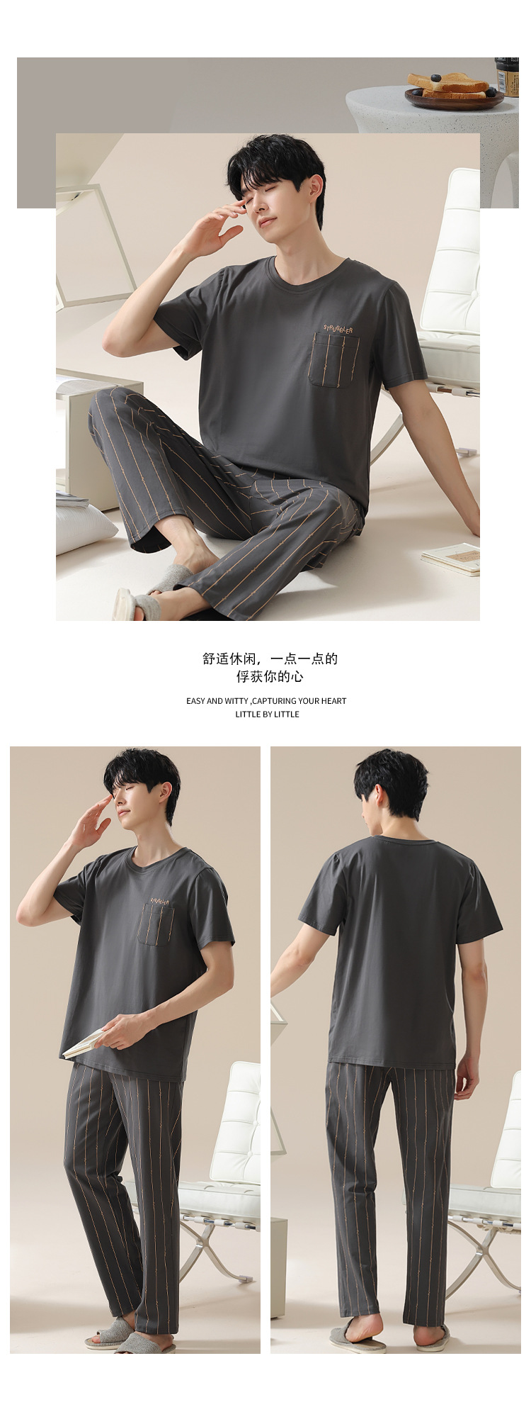 Summer pure cotton pajamas for men, cartoon casual short-sleeved shirts and long pants, pure cotton comfortable home wear, summer youth student set pic 55