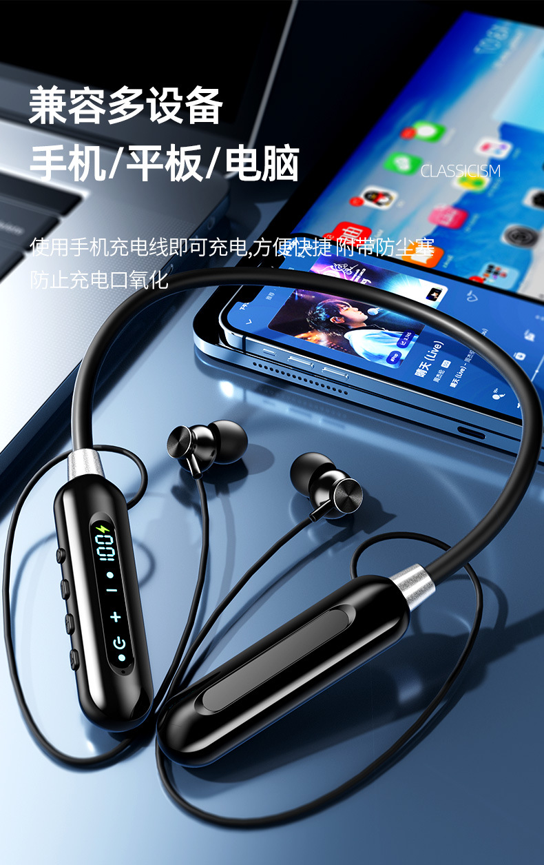 Magnetic neckband Bluetooth headphones with digital display, in-ear sports neckband, high-battery, ultra-long battery life wireless headphones pic 11