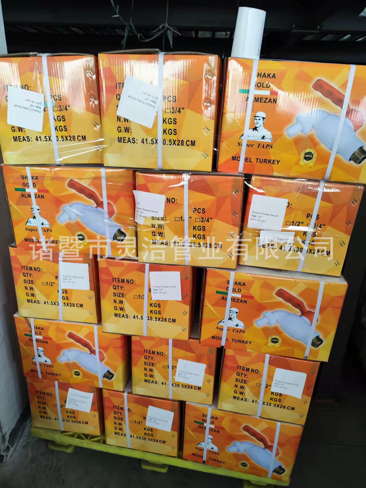 Plastic faucet, pvc faucet, 4-inch faucet, plastic faucet, PP washing machine faucet pic 40