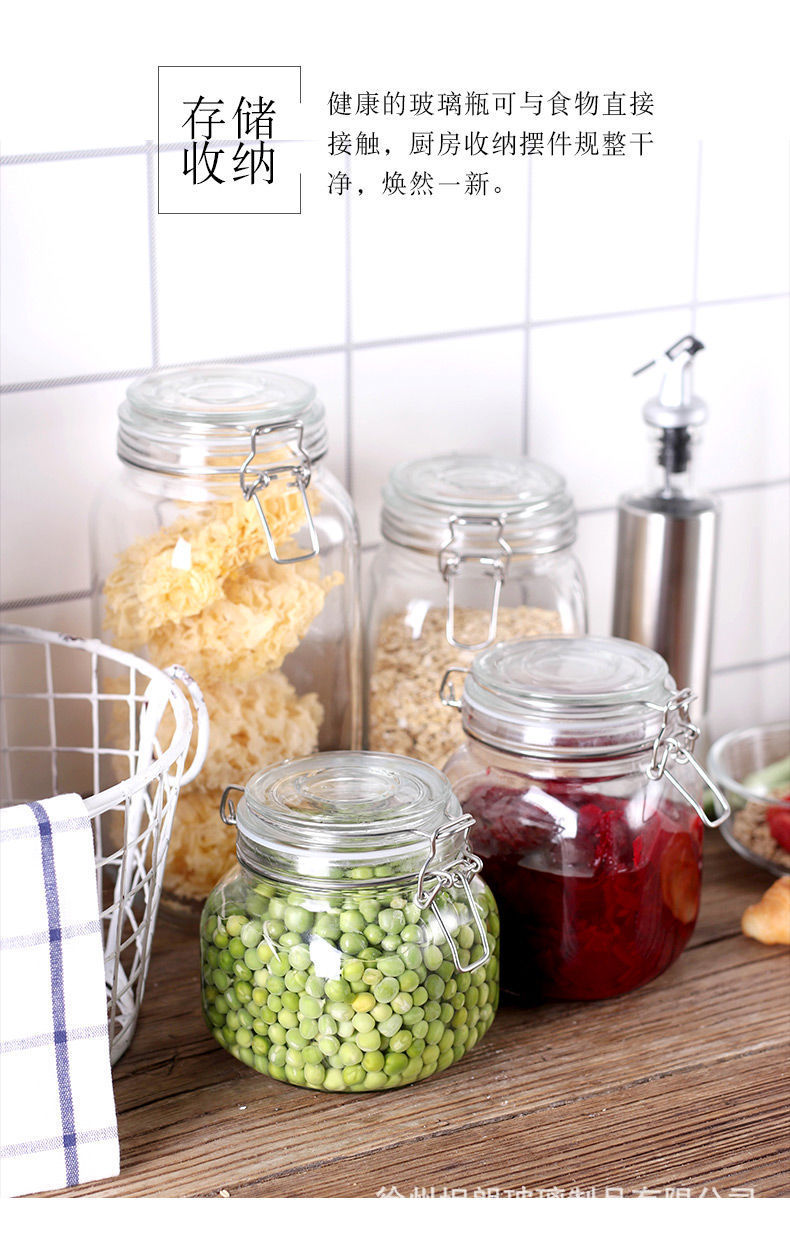 Wholesale glass sealed cans, stainless steel snap-on tea cans, food storage cans, kitchen five-grain storage boxes pic 11