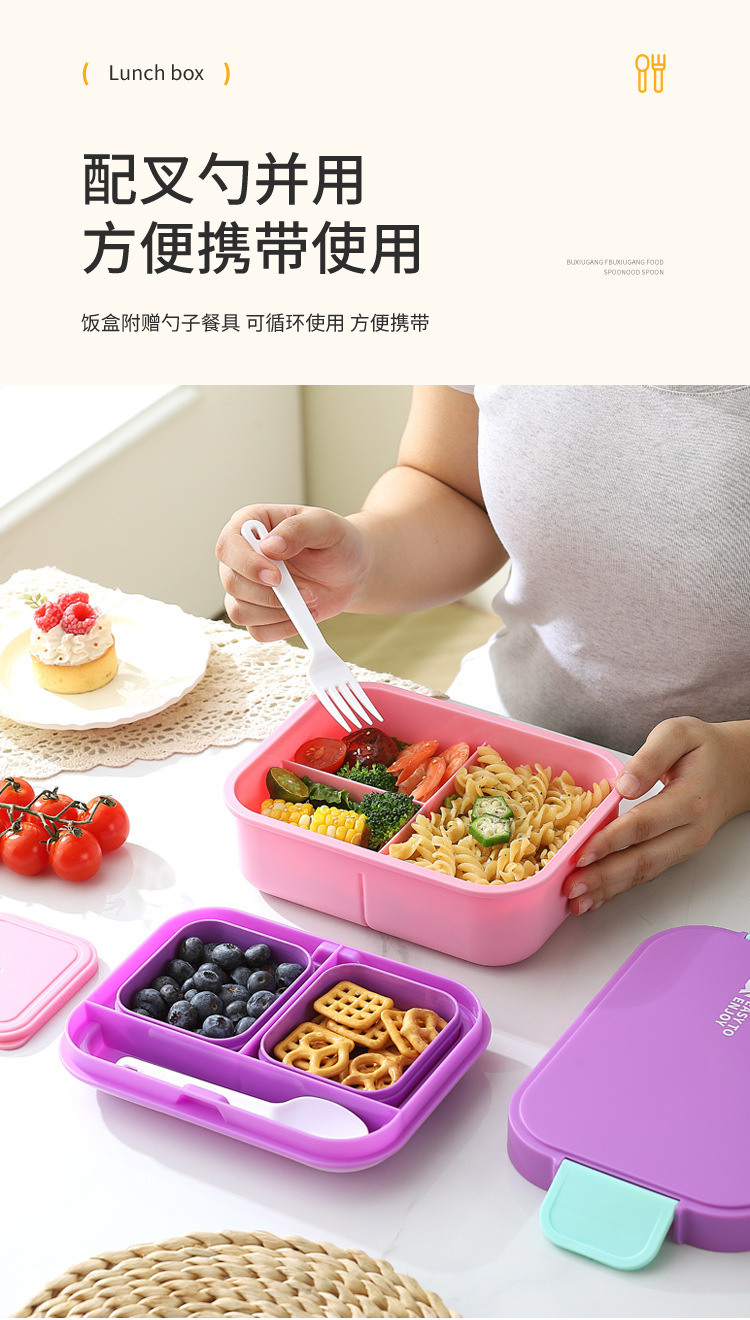 Student light food large-capacity simple lunch box, office worker microwave-safe bento box, fruit meal box pic 6