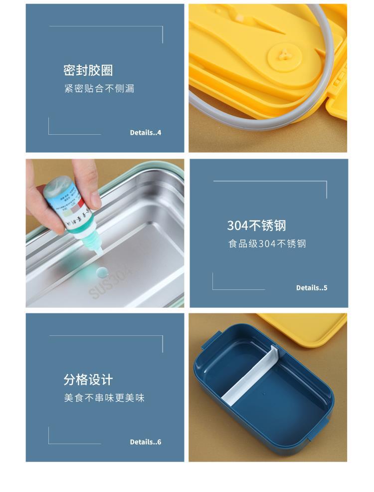 Influencers lunchbox lindo estilo japonés ins trabajador de oficina doble capa estudiante puede microondas especial 304 acero inoxidable separado ben min pic 12