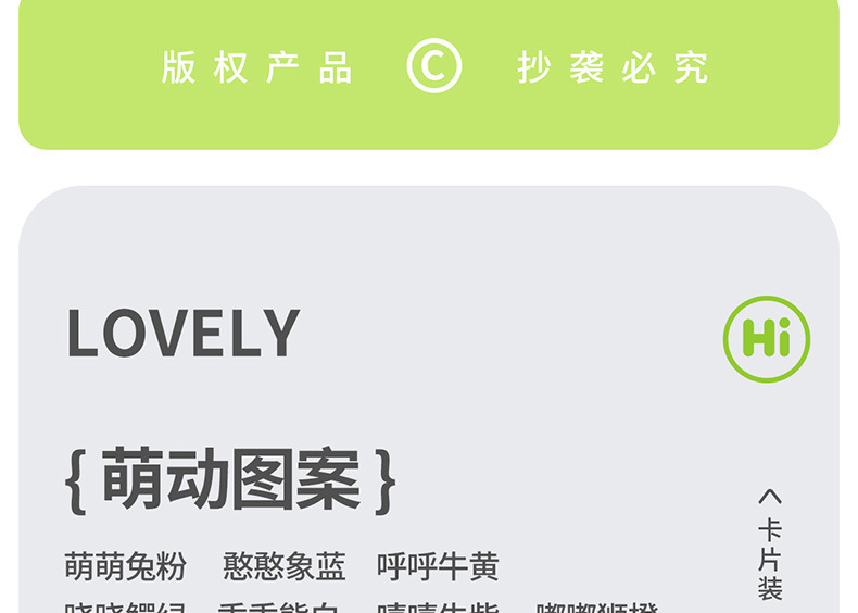 户外加厚雨衣长款全身防暴雨成人儿童雨披旅游徒步男女一次性雨服详情4