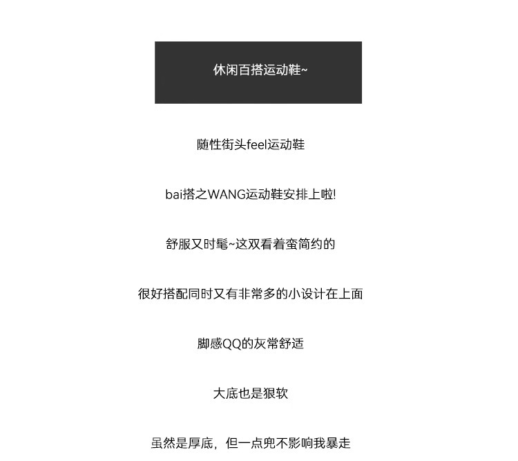 6CM内增高德训鞋女蕾丝珍珠夏新款银色厚底网面休闲运动鞋阿甘鞋详情6