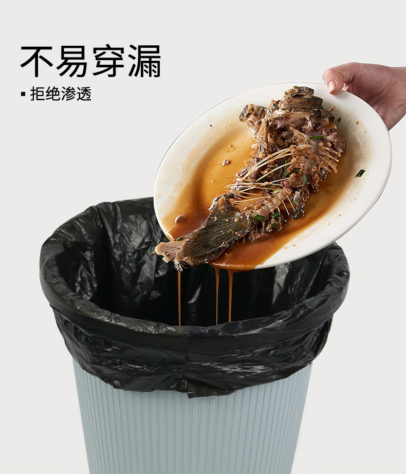垃圾袋大号抽绳式家用环卫60×70×80加厚30L黑色超大商用批发详情9