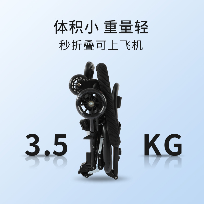 抖音跨境热卖婴儿推车遛娃神器婴儿推车一键可折叠双向可坐轻便四详情10