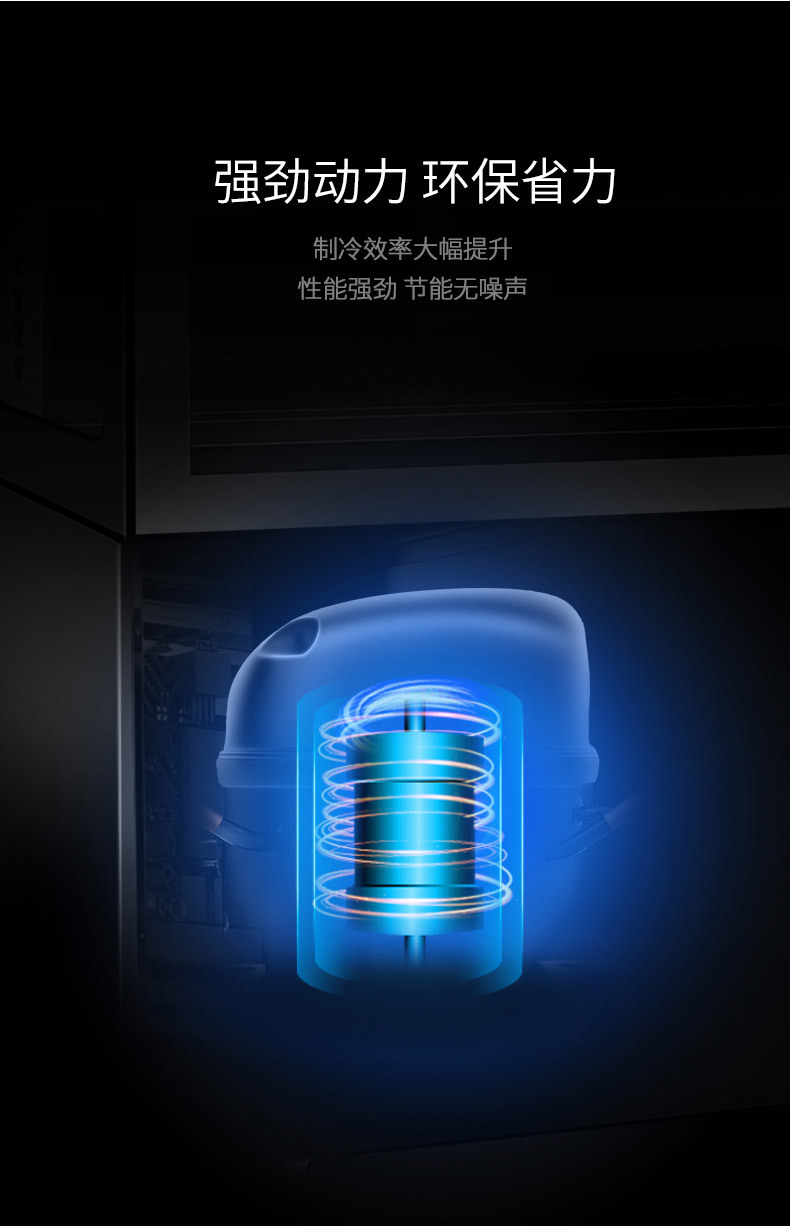 蛋糕展示柜玻璃蛋糕柜冷藏甜品风冷保鲜柜圆弧直角落地式蛋糕冷柜详情9