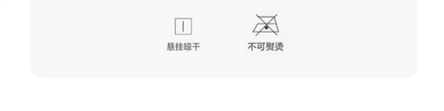 夏季防晒帽子女遮阳帽防紫外线upf50+无痕一体太阳帽骑车空顶帽详情15