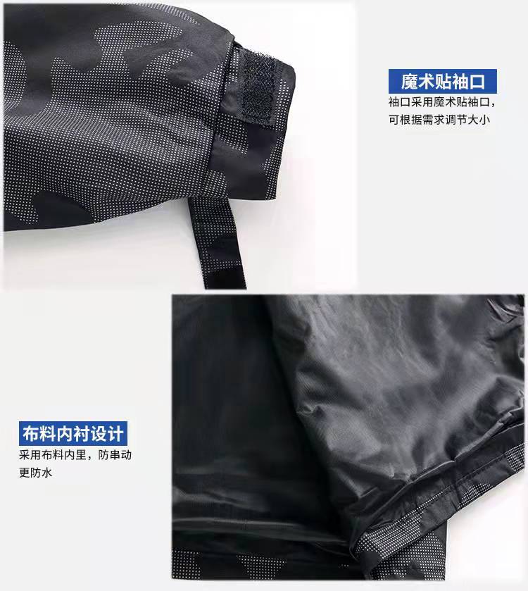 微信图片_202112101142192