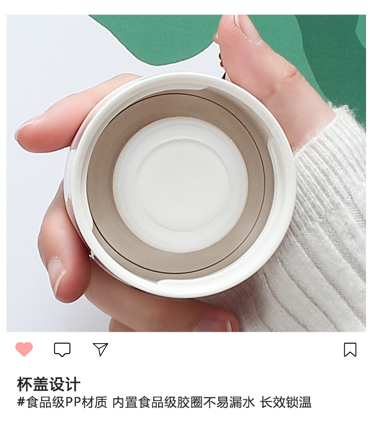简约保温杯女精致不锈钢水杯学生便携清新韩版森系杯子ins原宿风详情4