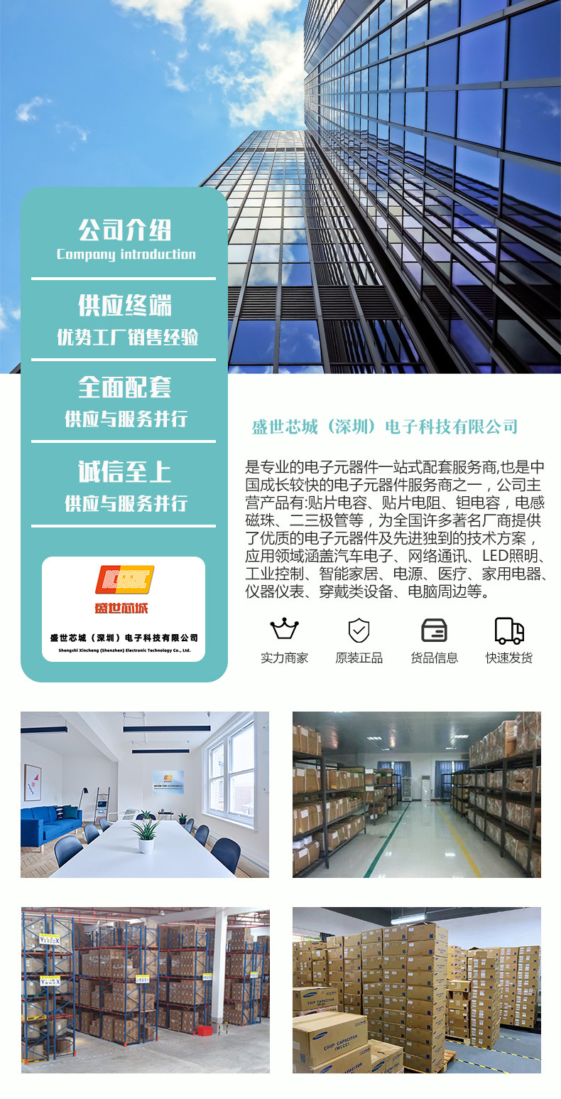 详情_03