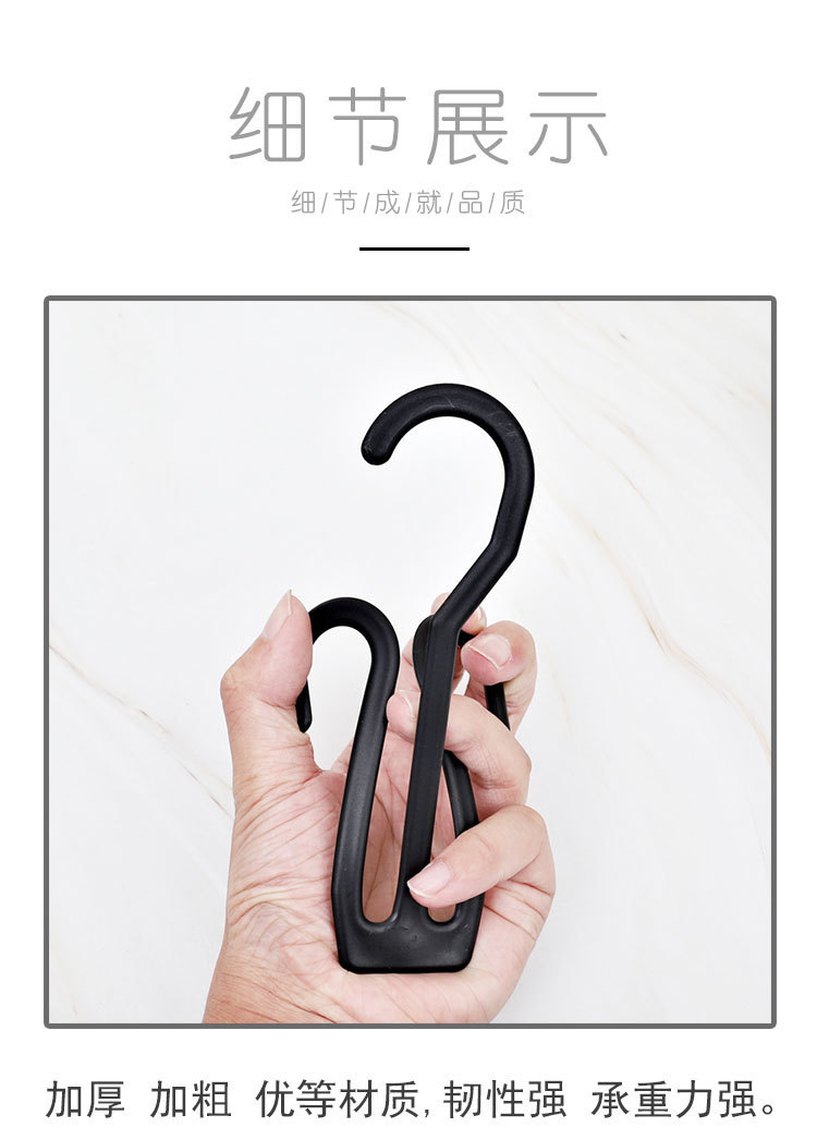 Non-perforated slippers hook, simple bathroom shoe hook, plastic herb-shaped drag hook, multi-purpose supermarket shoe hook, display hook pic 4