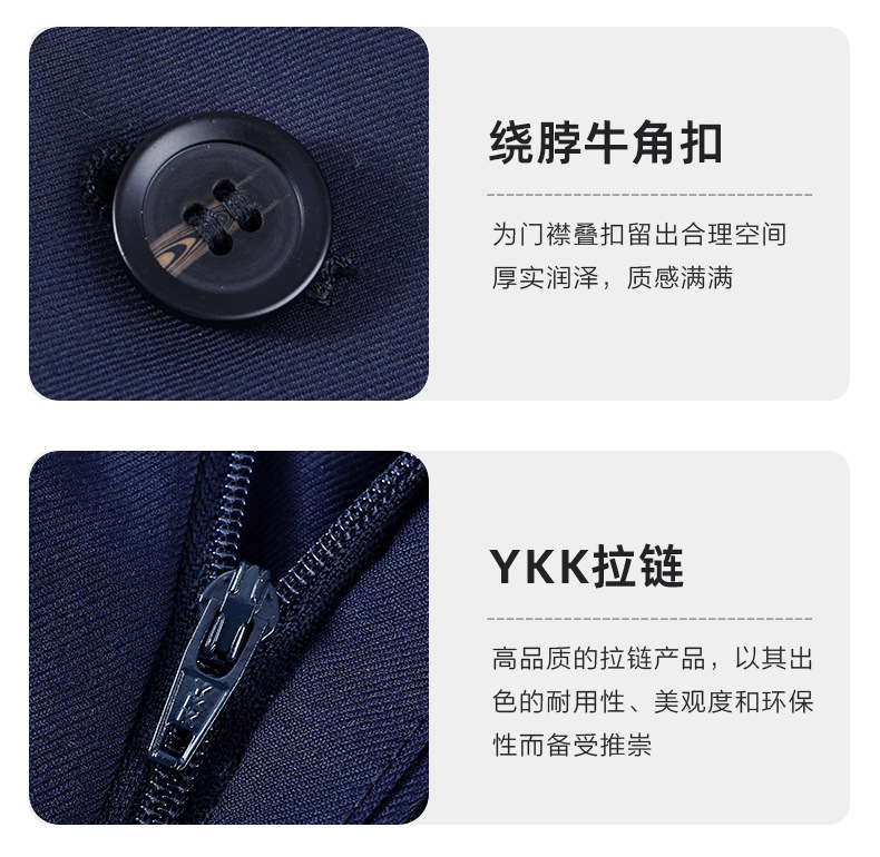 男士西装套装高级感正装混纺羊毛可机洗伴郎服婚礼定制西服外套男详情15