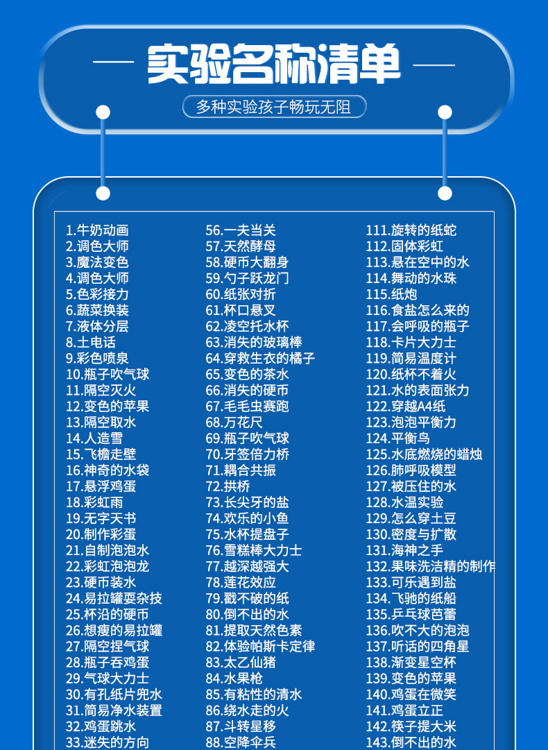 简装版_17.jpg