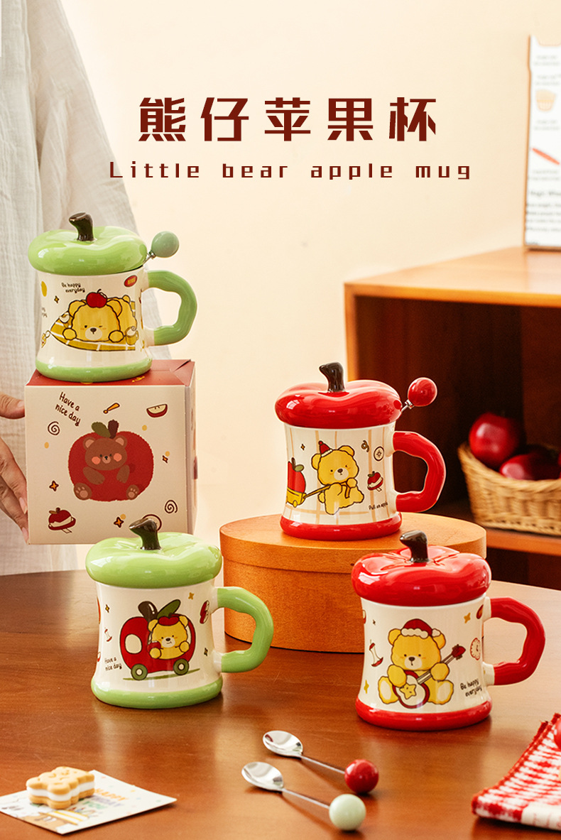 Creative covered ceramic cup, Apple Bear mug, Love Lover souvenir set, large capacity water cup with handle pic 1