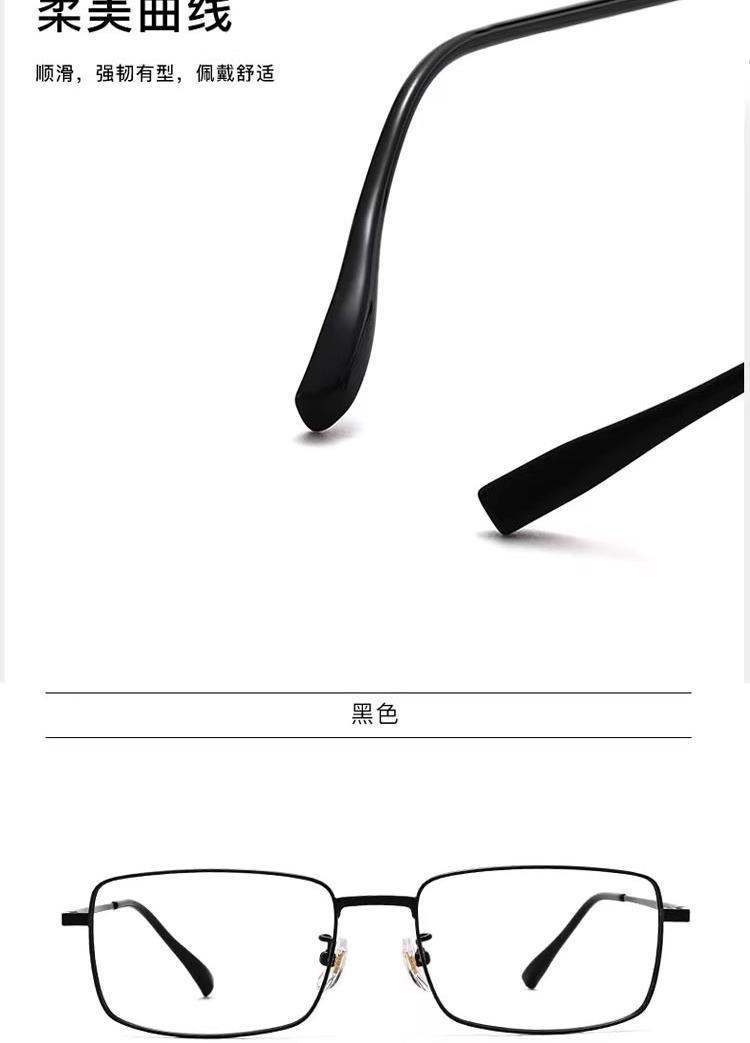 日本进口超轻防蓝光抗疲劳老花镜男式高清老人中老年高端正 品眼详情10