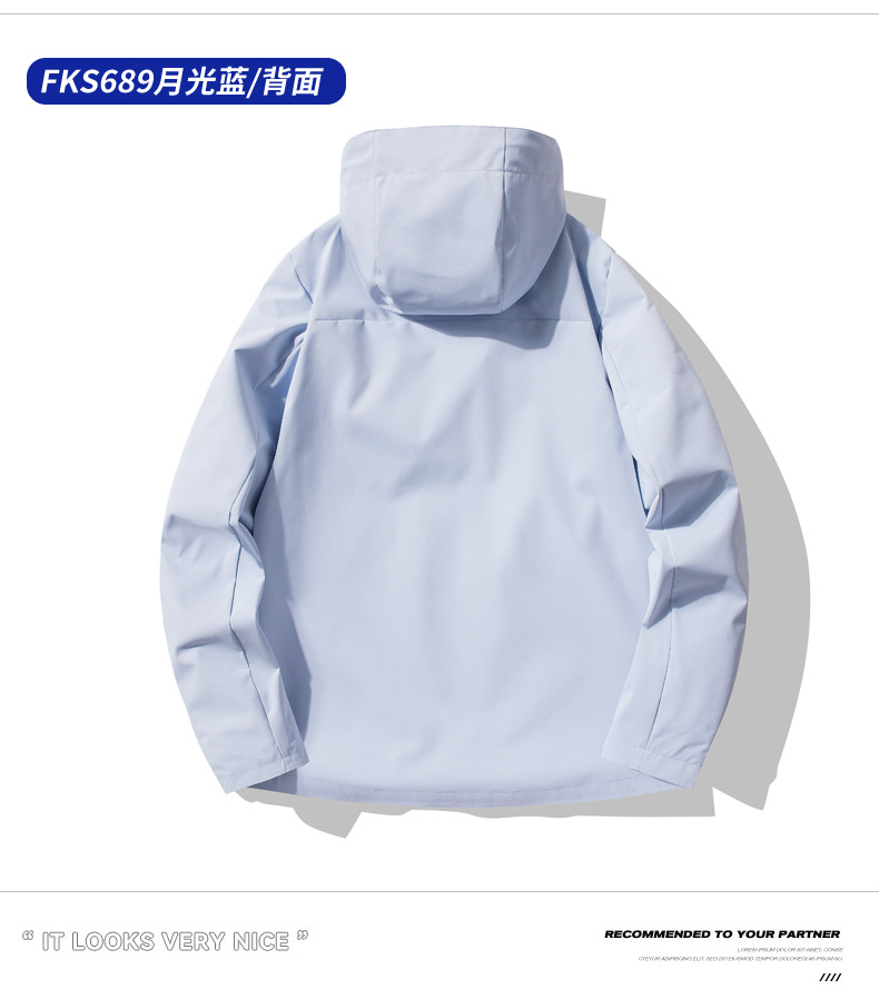 windproof waterproof casual detachable hooded outdoor suit pic 28
