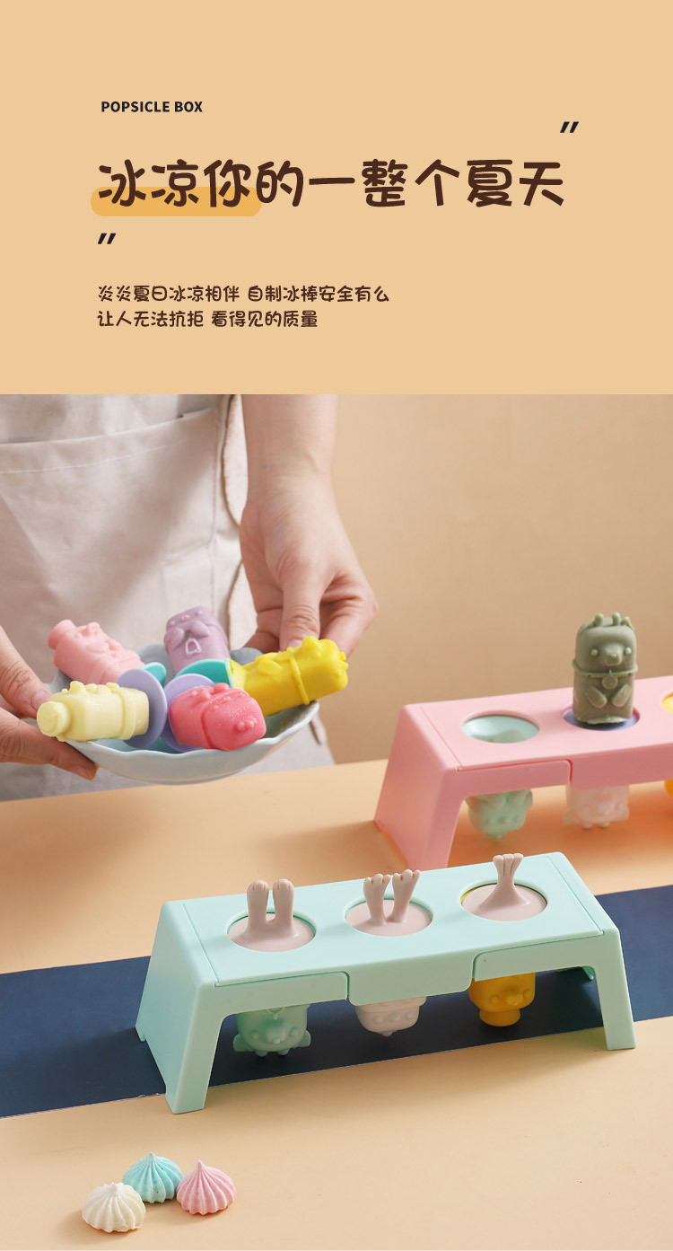 详情_08.jpg