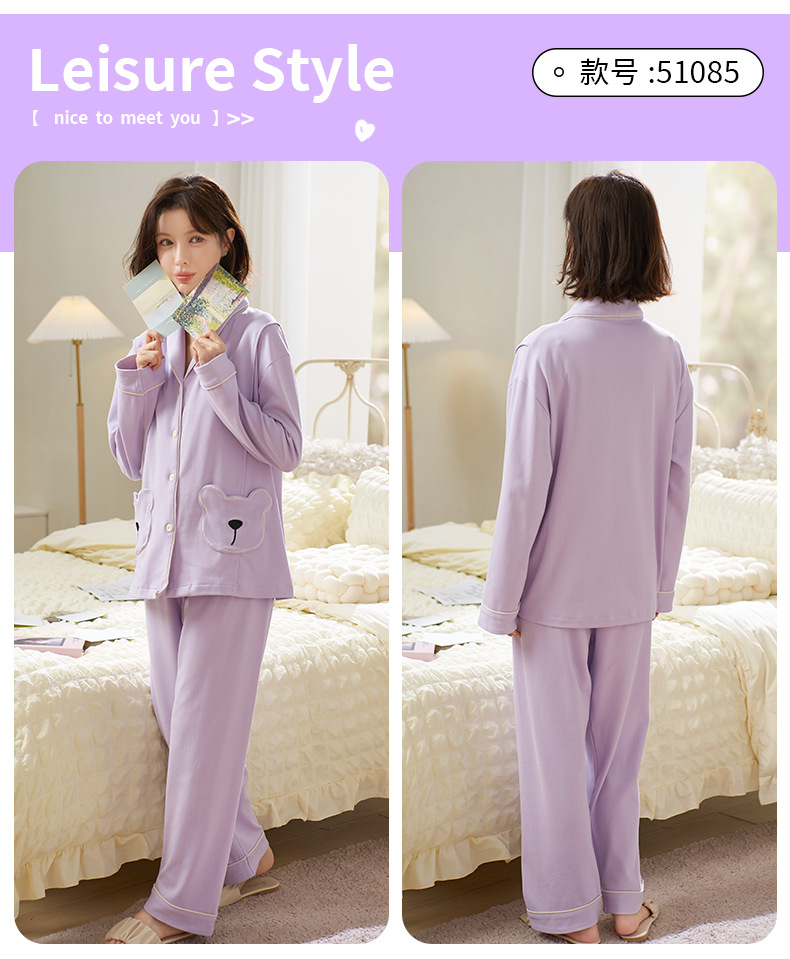 喜月批发A类月子服纯棉夏季薄款 孕期产后哺乳喂奶吸汗孕妇睡衣女详情17