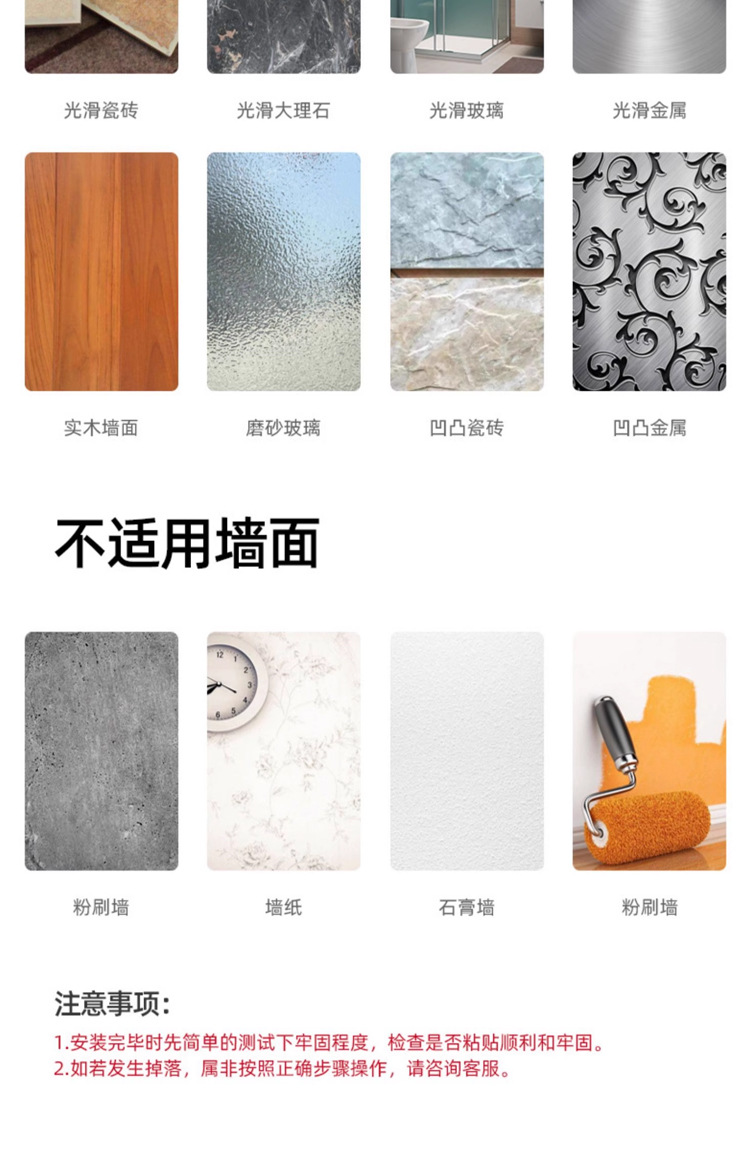 不锈钢智能电热毛巾架可旋转卫生间免打孔烘干加热浴室跨境亚马逊详情20