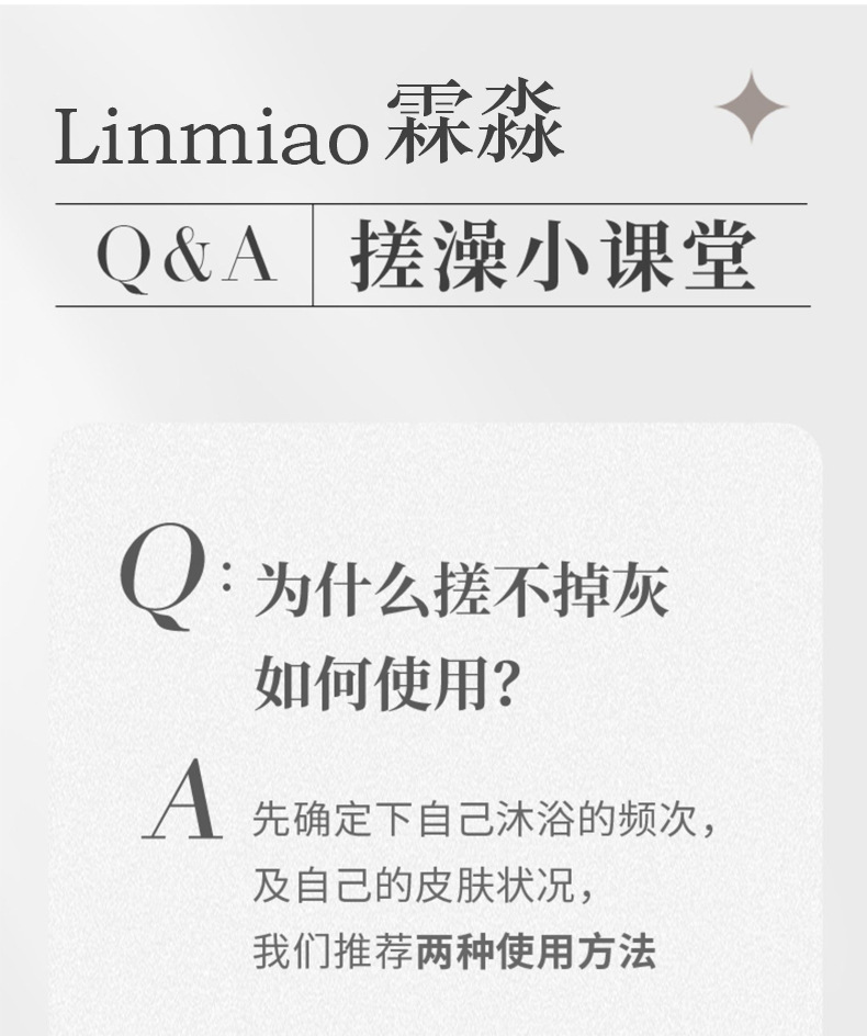 卡通搓澡巾搓泥下灰沐浴搓澡手套海绵澡巾双面起泡洗澡巾超柔详情31