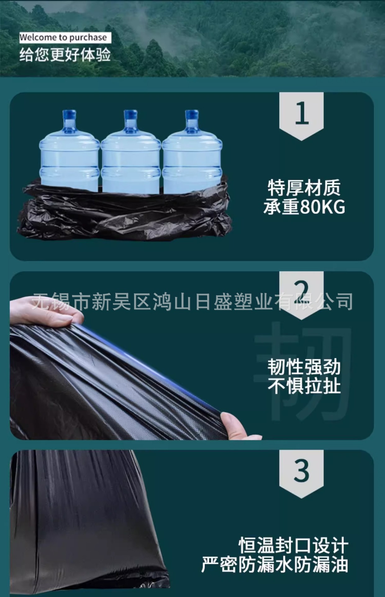 大号加厚垃圾袋黑色酒店餐饮物业环卫超大塑料袋一次性商用批发详情10