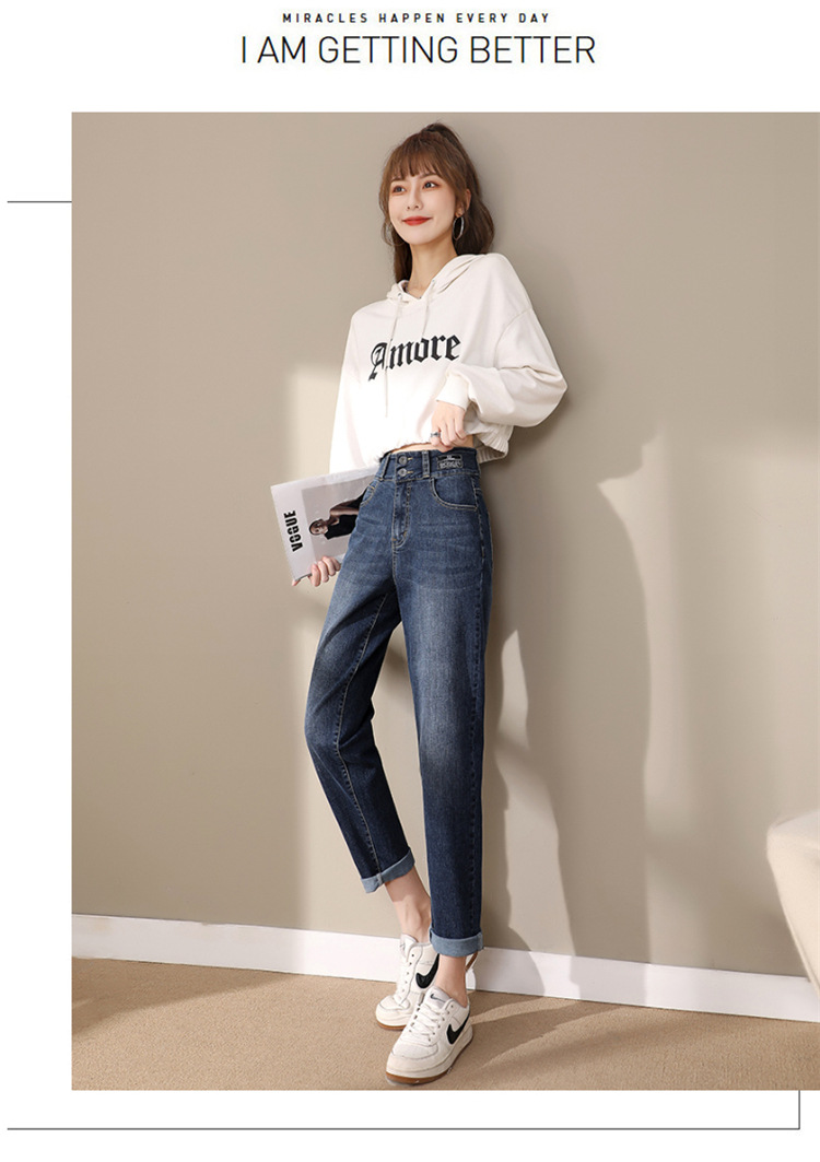 外贸定制2024年秋季爆款牛仔裤女显瘦高腰高弹力双扣百搭老爹裤详情19