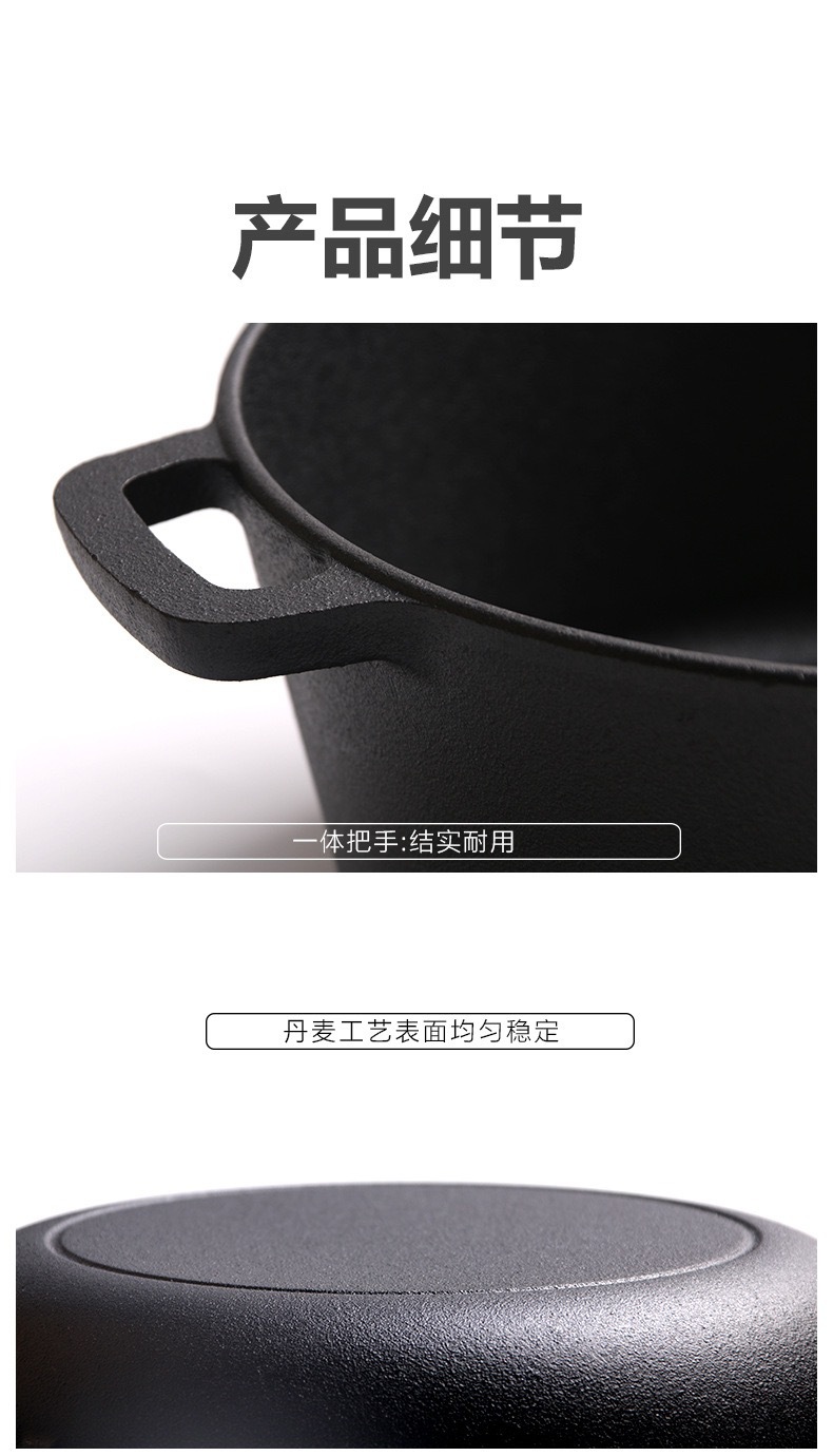 黑色不粘锅家用炒锅煎锅18cm炒菜锅家庭厨房用具详情6