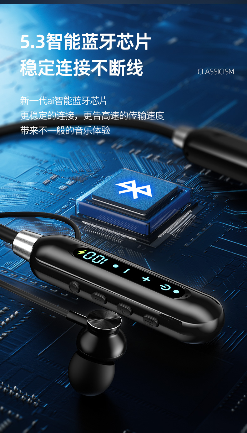Magnetic neckband Bluetooth headphones with digital display, in-ear sports neckband, high-battery, ultra-long battery life wireless headphones pic 9