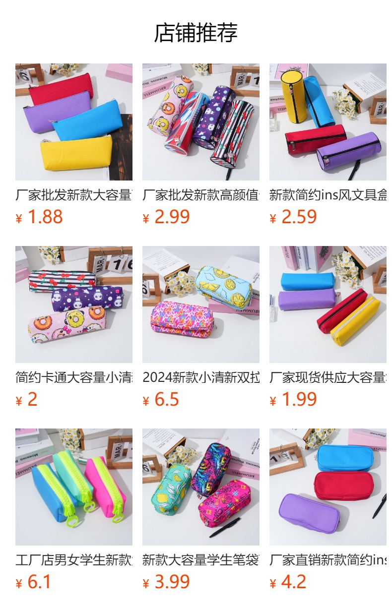 New cartoon cute large-capacity pencil case for students, high appearance level pencil case stationery box pic 8