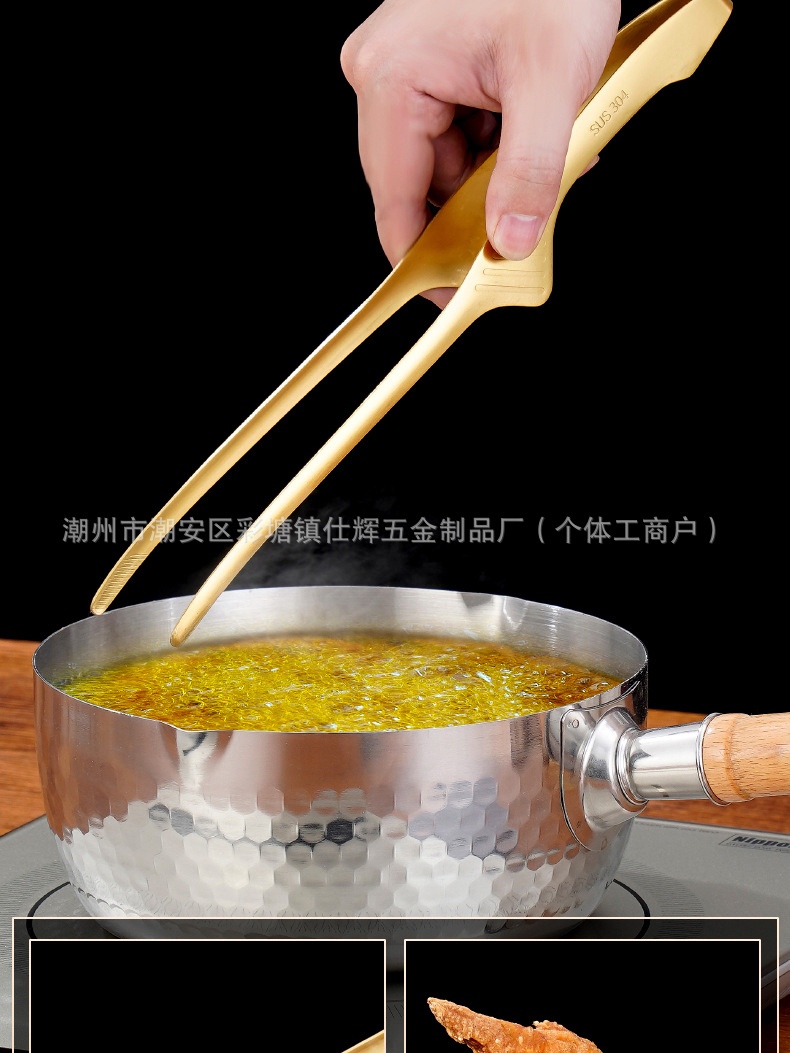 韩式304不锈钢烤肉夹圆头尖长柄食物夹商用自助餐烤肉店料理夹子详情12