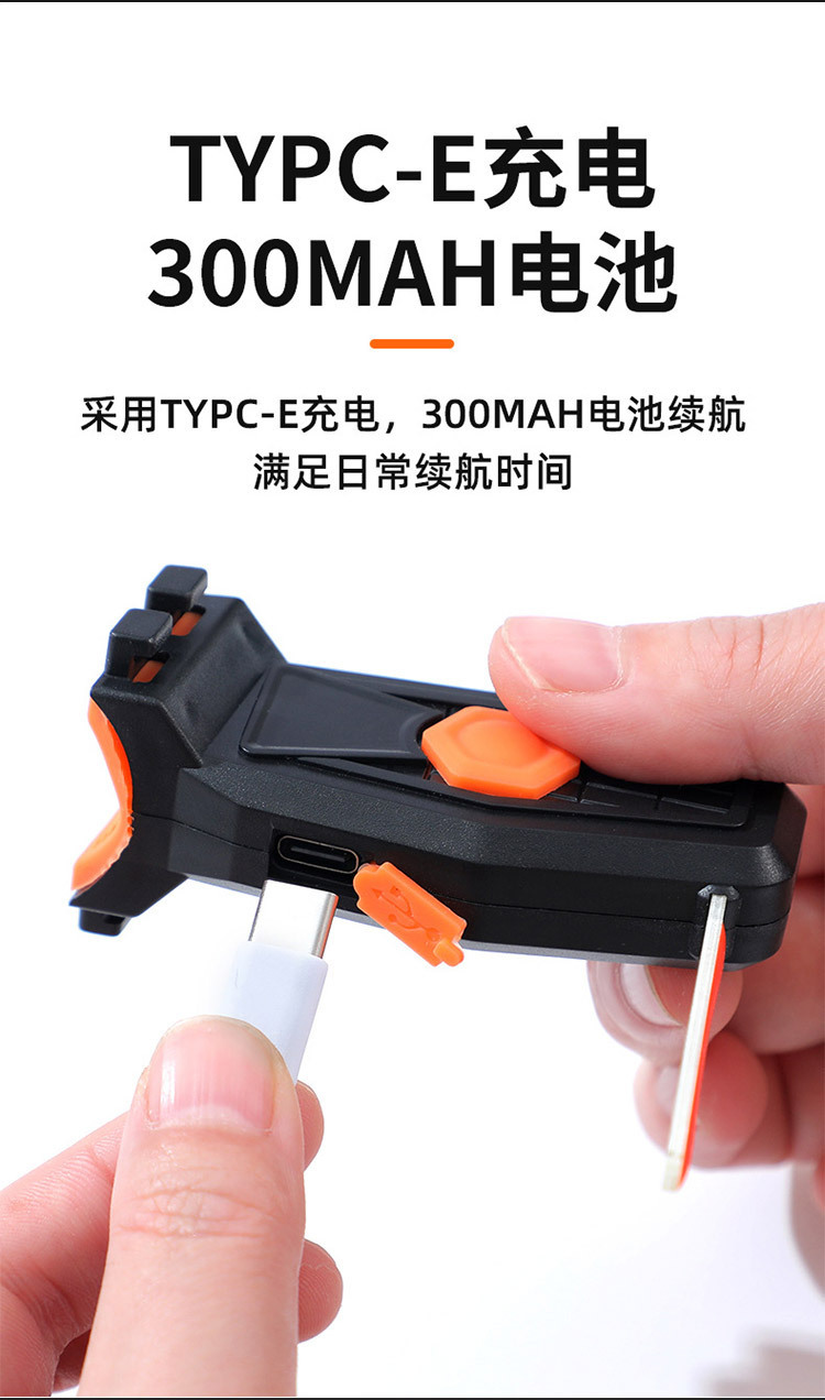 CYGM-209 rechargeable bicycle taillight, creative bicycle riding taillight, 1-shaped COB flowing light, flashing safety warning light pic 5