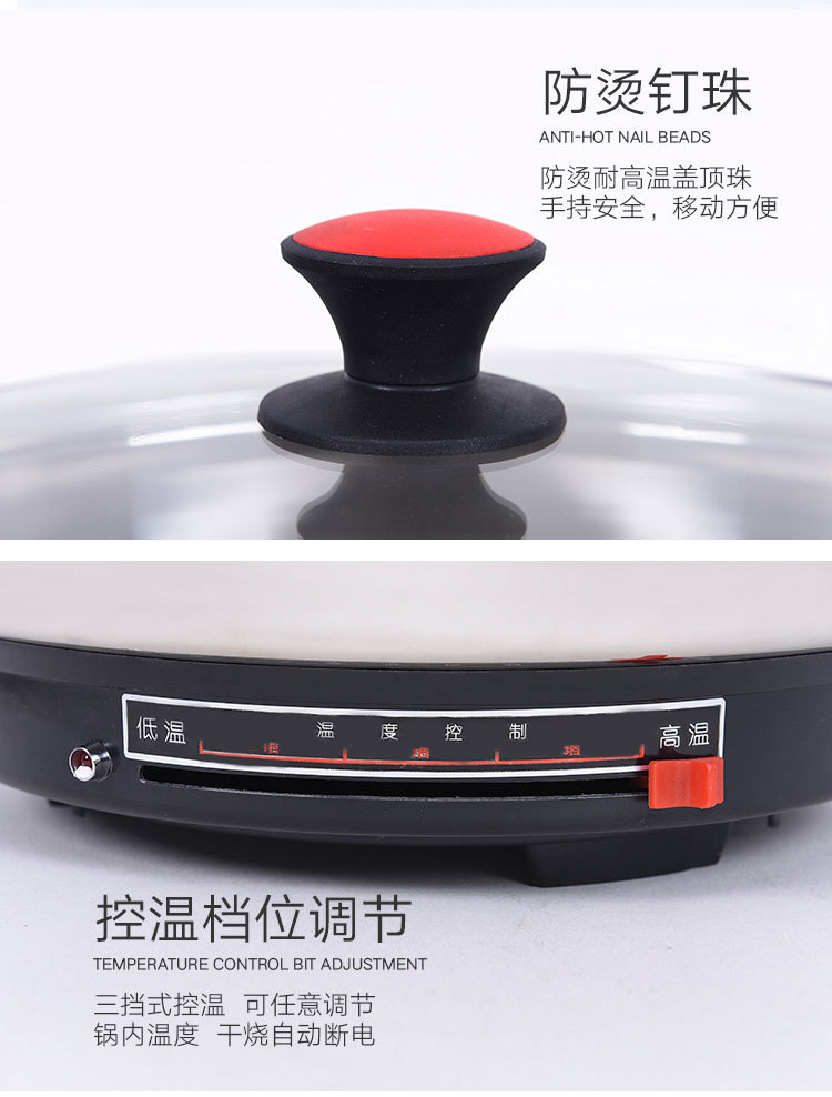 The stainless steel electric griddle is deepened and enlarged. It is a multi-functional electric frying pan. It is a household flat-bottomed pancake frying pan for frying vegetables and a non-stick pan for grilling pic 11
