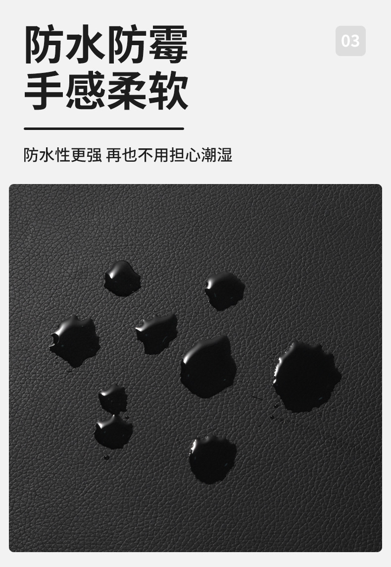 Leather sofa protection pads specially designed for mothers and babies are anti-slip, wear-resistant, breathable and soft pic 19