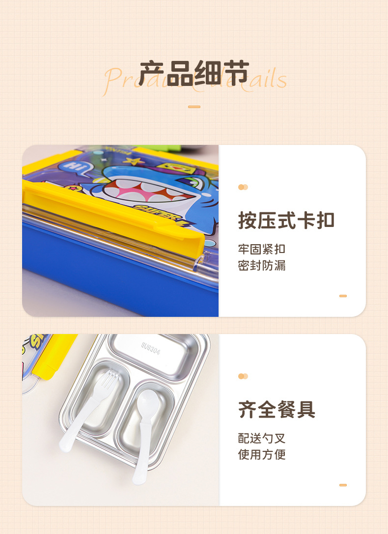 Korean-style cute cartoon stainless steel lunch boxes, microwave lunch boxes, sealed lunch boxes for male and female students, canteens and dormitories pic 6