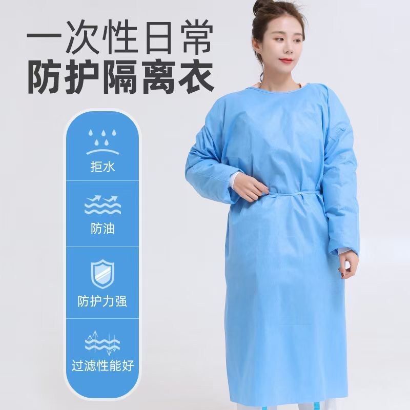 QQ图片20220331220336