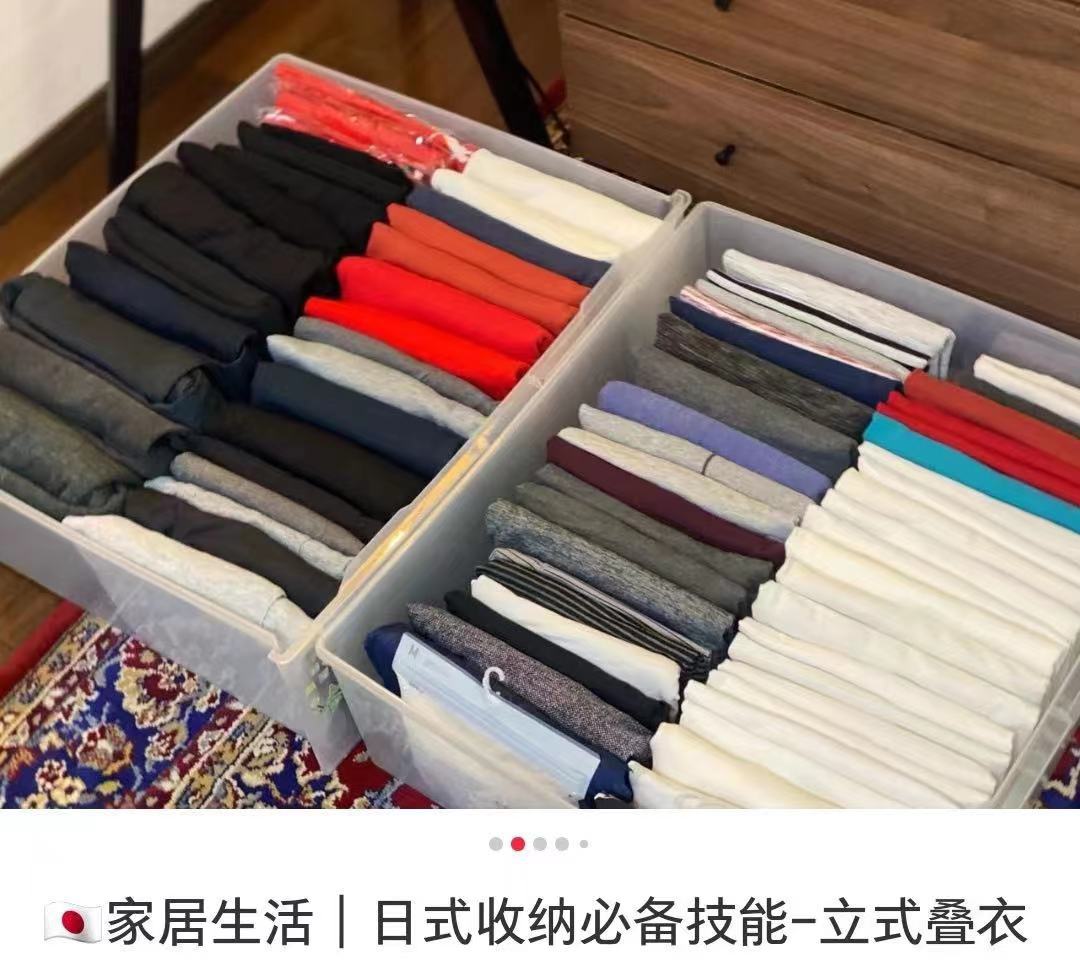 可折叠棉麻收纳盒可透视衣服框衣柜抽屉式整理盒衣服书本收纳筐详情9