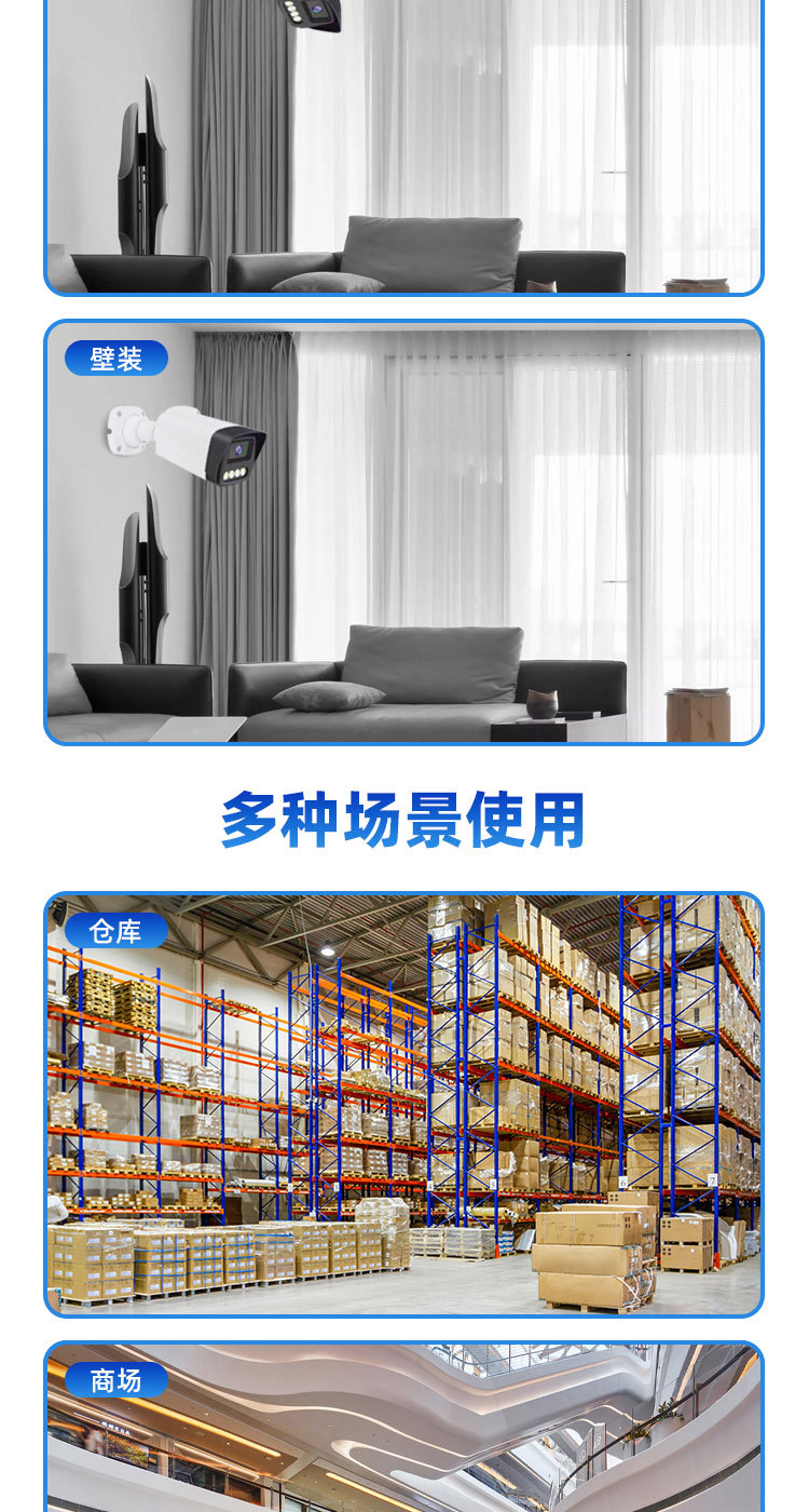半金属枪形套装详情页_10.jpg