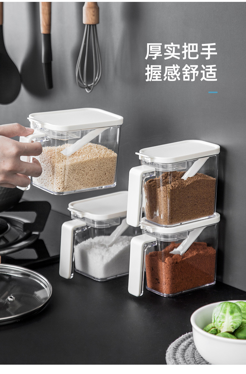 厨房定量调味盒壁挂家用组合透明味精糖盐罐日式佐料瓶密封调料罐详情16
