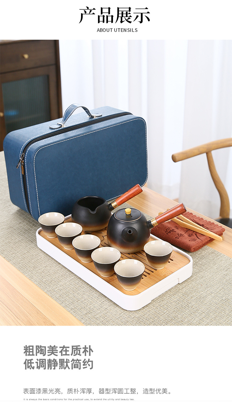 Travel portable black ceramic kung Fu tea set, Japanese teapot and tea cup gift, company opening souvenir pic 7