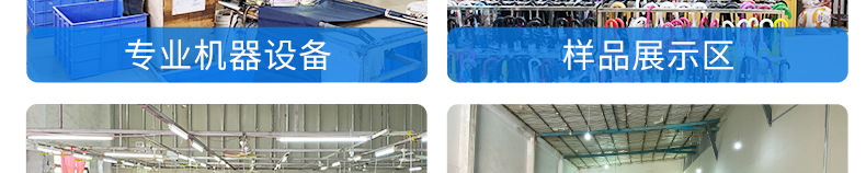 雨伞定制图案可印logo整伞定制8骨自动晴雨两用防晒遮阳折叠雨伞详情11