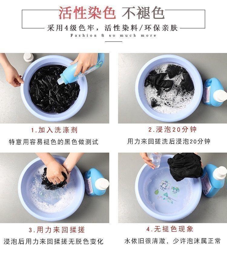 【国潮】新中式马甲提花盘扣女款2026春季新款高级感国风唐装坎肩上衣详情3