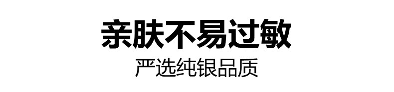 厂家直销纯银戒指女星织莫桑石钻戒一克拉活口扭臂女戒指直播货源详情9