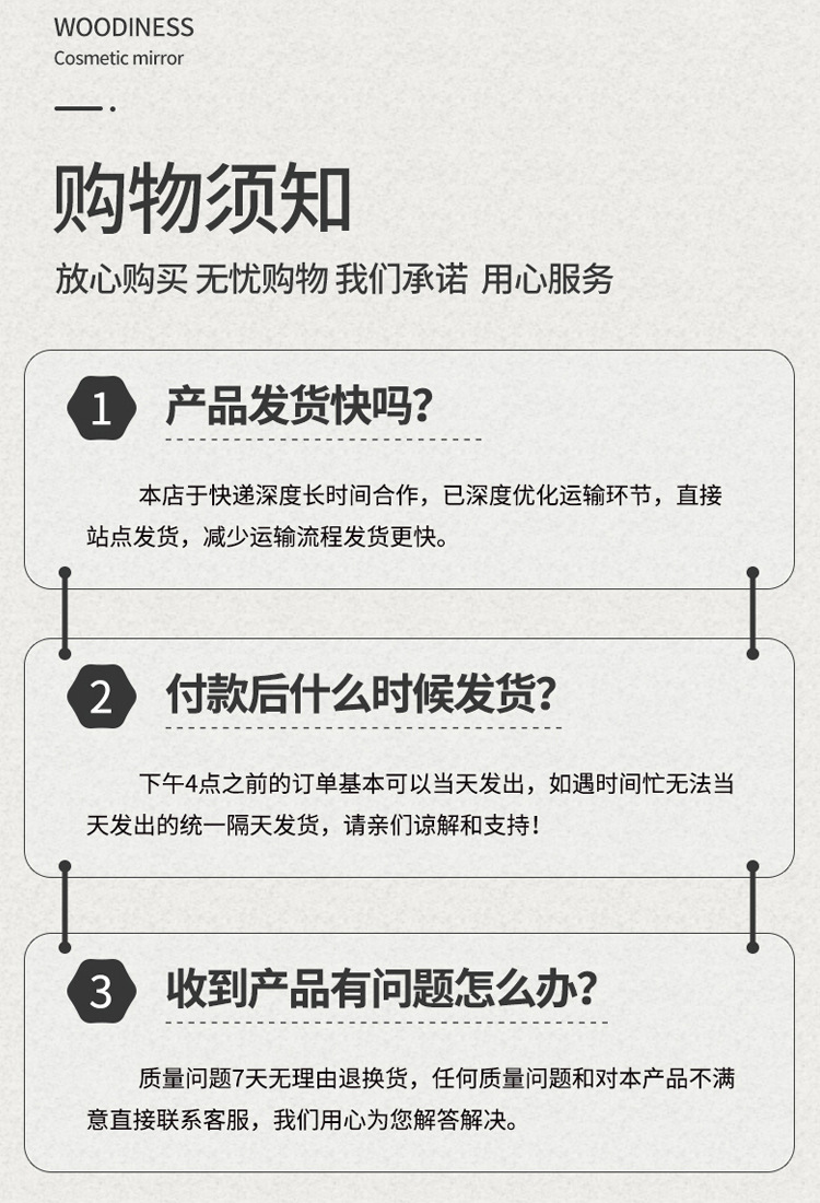 夏季冰凉贴降温退热贴手机散热冰贴军训防暑贴清凉贴凉感物理散热详情45