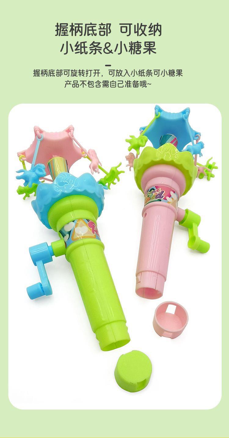 新奇特幼儿园天轮摩天玩具发光旋转手摇马儿幼儿小风车摩天轮木马详情12